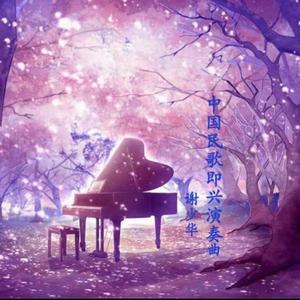 亚洲熟女乱综合一区二区动漫版
