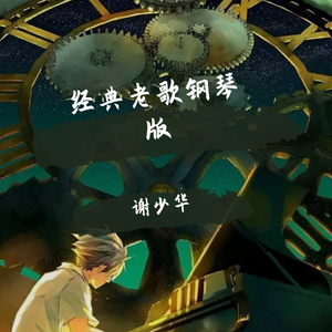 裸体㐅乂㐅乂❌姓交
