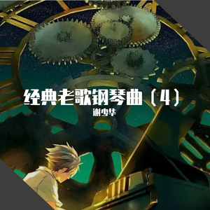 欧美XXXXX性内射
