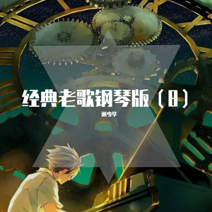 少妇熟女人妻高清无码精品免费视频
