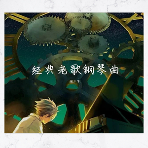 毛片放岀来看一下看
