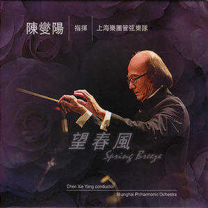 精品少妇无码高清
