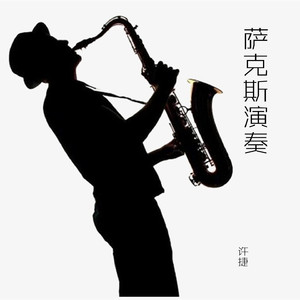 扒开老师❌狂揉❌难受3d
