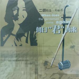 老熟女60岁大战小伙子
