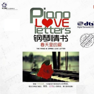 人妻丰满熟妇av滝川恵理
