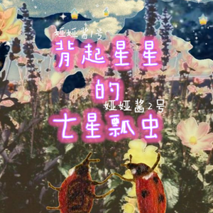 打光屁股㊙️网站
