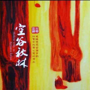 2021无码在线观看
