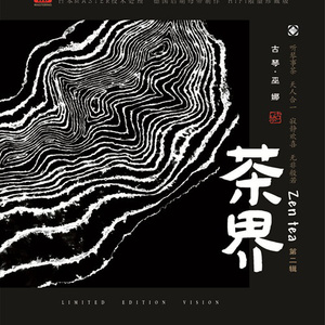 91精品人妻露脸刺激
