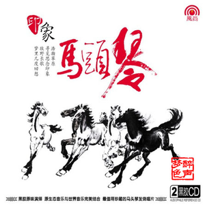 黄色三级片电视
