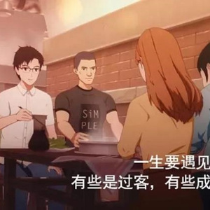 裸体㐅乂㐅乂❌姓交
