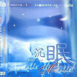 日本60岁高龄老太太模特是谁
