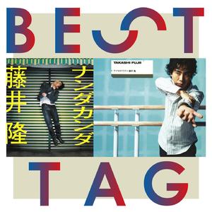 免费九七人人橾人人爱
