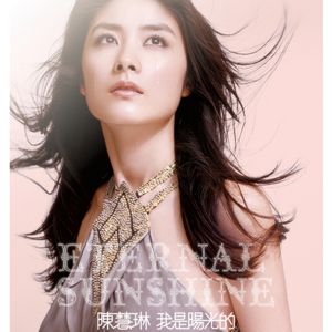 偷吃禁果被奸视频
