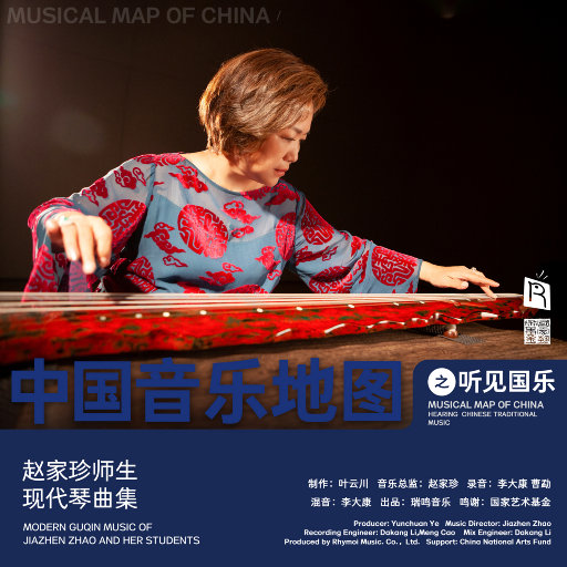 亚裔女张丽和黑人洋人刘玥
