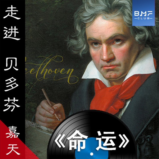 日本60岁高龄老太太模特是谁
